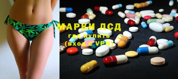 mdma Верея