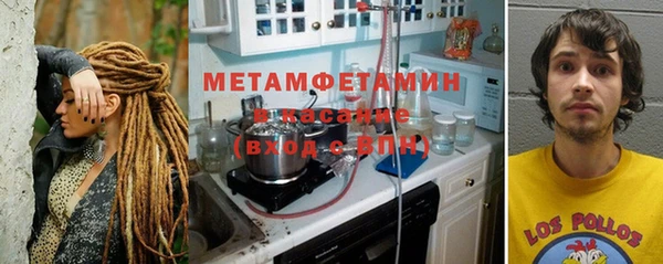 mdma Верея